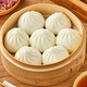Tianhai Tibetan fresh meat Xiaolongbao 250g*8 bags 80 pieces of pork buns with thin skin sauce heated instant nutritious breakfast source direct delivery