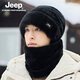JEEP Jeep pullover hat men's 2025 new winter plus velvet warm ear protection neck and neck scarf suit men's gray hat + neck scarf