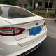 Xushan Sishen Shiyang is suitable for 13-20 Mondeo rear wing, 07-15 winning rear wing modification without punching top, 13-20 model Tanzanite Blue