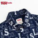 Levi s Levi's children's clothing boys' quick-drying short-sleeved shirt summer new full-print logo children's short T-shirt dark indigo 100/52 recommended height 92-98cm