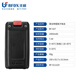 Beifeng Beifeng 7110 5112 3110 833 3111 5111uv Options de la série de batterie-walkie-talkie a10.a20.a23.a27.a39.a29.a54.a51.a37. Batterie TD520 (A54)