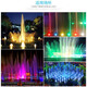 GUANGMO fountain lamp underwater lamp underwater lamp pool lamp underwater colorful spotlight outdoor waterproof courtyard lamp fountain landscape lamp 12W seven color
