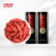 Wolfubari wolfberry Ningxia wolfberry special grade Gou Qi head stubble red wolf periods, Ningfu Wash canned crickets 500g to send elders