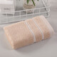 
Grace 3A antibacterial pure cotton adult towel wash towel sweat towel universal towel labor protection products soft and absorbent 3A antibacterial 7375 beige color