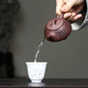 Zanghutianxia Yixing purple clay teapot small capacity pure hand carved mini teapot original mineral purple mud stone scoop pot Kung Fu tea set small stone scoop