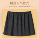 New Fiona Butt Curtain Women's Hem Covering Buttocks Bottoming Artifact for Layering in Autumn and Winter Thickened Plaid Shark Pants Loose Skirt Black and Gray Woolen Slit Style L 90-125Jin Jin is equal to 0.5kg
