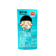 
Spicy Strip Strip Gift Pack 880g Nostalgic Dried Tofu Snacks for Girlfriend Birthday Gift Office Casual Snacks