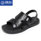 Huili Sandalen Herrener Freizeit Strand Kühl nicht rutsch Sommer wasserdichte plastische keaste-resistente Dual-Purple-Sandalen 3888 Brown 39