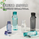 Lock Lock (Lock/Lock) Plastik Sport Eco Water Cup Simple Ins Style Sommer Tritan Fitness Männlich und weibliche Studenten begleiten die Tasse ABF756MIT Square Mint Green 750 ml