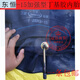 丁基胶加强加厚载重内胎650/700/750/825R16R15 825R20内胎弯 825R20(长弯嘴)