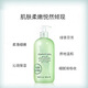 Elizabeth Arden Green Tea Body Lotion 500ml Moisturizing Moisturizing Lotion Fresh Fragrance Moisturizing Anti-Drying Gift