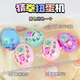 
Xubeile Kindergarten Children's Birthday Souvenir Primary School Students' Opening Festival Gifts for the Whole Class Sharing Practical Award Gifts Return Gifts