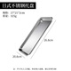 Japanische Edelstahlplatte Rechteckige Tablett Küche Quadratplatte Haushalt Deep Tablett Hotel Gewerbe Ofen flacher Boden flaches Tablett Japanische Flache Bodenquadratte 5837 2 cm