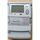 
Aoyanlai Shenzhen Electric Meter DZT719/DTSD718 Three-phase Four-wire Intelligent Fee Control Multifunctional Electricity Meter 0.2S 1.5/6A0.5S DTZ719