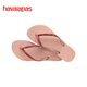 Havaianas 2025 Frühlings- und Sommer Neues Produkt für Frauen, die Feiertagsflip-Flops am Strand tragen können