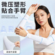 安德玛（Under Armour）骑行冰袖男女防晒袖套冰丝袖夏季防嗮护袖护臂套袖开车钓鱼冰凉袖