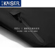 凯撒（KAISER）貂皮大衣男整貂派克服水貂内胆中长款爸爸尼克服翻领行政款皮草冬 黑貂领十字貂内胆 XL (175) (适合120-140斤)