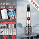FUJ DC Deep Well Pump 24 В батарея погрузка на насос 48V60V72V Электромобиль Высокий сельскохозяйственный насос с высоким сельскохозяйственным насосом Multi-TreaMeter 2500 Вт [4872V] 25 проводов 5 труб [Немецкий постоянный магнит Сильный двигатель]]