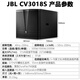 JBL KES6120MKII75 series home theater ktv audio set home karaoke machine all-in-one karaoke box full set of equipment professional speakers