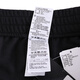 pantalones adidas pantalones para hombres primavera y otoño nuevos pantalones deportivos pantalones casuales pantalones deportivos tejidos pantalones de chándal D95951 GK9273 Pantalones rectos negros XL
