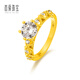 Shouai Jewelry Gold Ring Pure Gold 5G Hard Gold Craftsmanship Inlaid with Zircon Brilliant Ring Priced Chinese Valentine's Day Gift Gold Weight 4.05g (No. 14)
