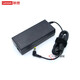 联想（LENOVO）  一体机充电器电源适配器充电线 19.5V 6.7A黄色圆口6.3*3MM 120W 19.5V 6.15A【41A9734】 C340/C440/C445/C540