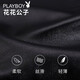 Playboy (Playboy) Brieftasche für die echte Lederkopfschicht für Männer Kaufläden mit kurzer horizontaler Brieftasche für Vater Freund Geburtstag Valentinstag Geschenk Elegant Schwarz [Geschenkbox]