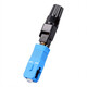 Saixain FTTH Connecteur Cold Connecteur Fibre Embedded Télécommunications à large bande Chine Unicom Mobile Optical Cat Connecteur Connecteur / Splitter Connecteur SC CORD CONNECTEUR 50 PACKS