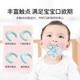 YEEHOO Teething Gel Baby Toy Silicone Boilable Chewable Teeth Baby Toy Soothing Oral Appetite Period Vapor Phase Glue. Soft and odorless blue