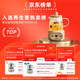 Small pumpkin health pot multifunctional fully automatic tea maker mini household kettle electric kettle thermostatic kettle teapot home appliance teapot water boiler decocting medicine kettle kettle glass kettle top version with filter + coaster + spoon 0.5L