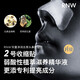 如薇（RNW）去黑头鼻贴男士导出吸粉刺不撕拉温和t区鼻头黑头清理清洁套装 去黑头鼻贴2盒 20片
