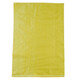 Aibaijia bright yellow thickened woven bag large snakeskin bag moving bag express packing bag storage bag construction garbage bag bright yellow 60*102cm 10 pieces
