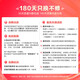 沁园（TRULIVA） 净水器滤芯官方 浩合/小白鲸/小水钻/小净灵/小新系列 单支净水器滤芯 RO膜滤芯-适用KRL5009/5019