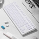 腹灵mk870pro黑莓侧刻机械键盘蓝牙有线无线客制化电脑游戏静音办公 【三模】白色面Pro+纯白侧刻 TTC快银轴V2【触发更快】 87键