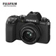 Fuji (FUJIFILM) XF27mmF2.8 R WR biscuit lens only 84 grams, suitable for travel photography, just take it with you, black