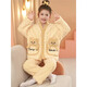 Yuan Nationality Kapibala Girls Pajamas 2024 Новая коралловая бархата с утолщенными детскими девочками осень и зимняя фланель домашняя одежда LDE6621 Код Капибала [145-155 см. Вес 60-80JIN [Джин равен 0,5 кг]