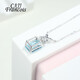 OIDSG 15 carat pendant female colored gemstone jewelry inlaid gemstone necklace gift gift aquamarine necklace