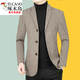 Woodpecker (TUCANO) three-button men's suit spring business casual suit woolen small suit spring and autumn jacket 82305 gray 4XL 195 recommended 190-210Jin Jin equals 0.5 kg