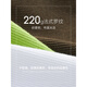 Yunshang Life [Capsule Product] U-collier élastique Slim Ajustement Viete de côte polyvalente B9208X Olive profonde