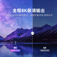 Tencent Aurora Box 5x Produit 8k TV Box Intelligent Network Set-top Dolby Vision HD Blu-Ray Disk Disque Drive Drive Player Music Lossless