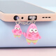 Laiji cartoon baby Paidaxing mobile phone dust plug charging port headphone hole plug Apple 15 couple pendant non-baby Apple 15 and above interface (anti-lost rope)