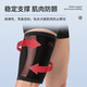 Li Ning (LI-NING) thigh protection men and women sports leg guard cover inner thigh anti-friction basketball running knee guard equipment leg guard cover
