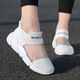 
Changxiang Huili Camouflage Hollow Summer Breathable New Mesh Shoes Mesh Flat Sole Casual Women's Sports Shoes Soft Sole Street Walking Shoes Camouflage 7027 [Holved] Summer 35 Standard Code