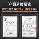 VANREE SPORT钓鱼手套防刺防水防晒装备冰丝四件套夏季男防割防滑专用路亚袖套 灰色单独帽子 均码