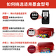佳能（Canon）PG840/CL841打印机墨盒可加墨连供内胆适用MG3680  MX478 840/841原装墨盒一套