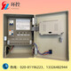 Sanqihu Power Grid Special Transformer Room 10KV Electric Room Environment Controller HC2001 Environmental Control Box with Mouse Repellent Electric Room Environment Control Box