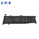 TSMC A501L V505L K501L B31N1429 laptop battery A501UB6500