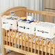 Betty LE Basting Banks Baby Cuna Cabeza Diapers de almacenamiento Bolsa de almacenamiento Box de valla de pañales Caja de almacenamiento Nordic Omega - Descubierto [tres paquetes]
