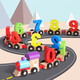 Miaowaer Children's's Toys Magnetic Digital Train en bois Lettre d'éducation précoce en bois cognitif Blocs de construction Toy Car 3-6 ans Gift 27 Lettres Magnétique Train [Givea Storage Sac]