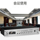 
SAST AV298 constant voltage and resistance amplifier public broadcast ceiling speaker speaker Bluetooth amplifier AV298 two-zone volume adjustment (peak 180W)